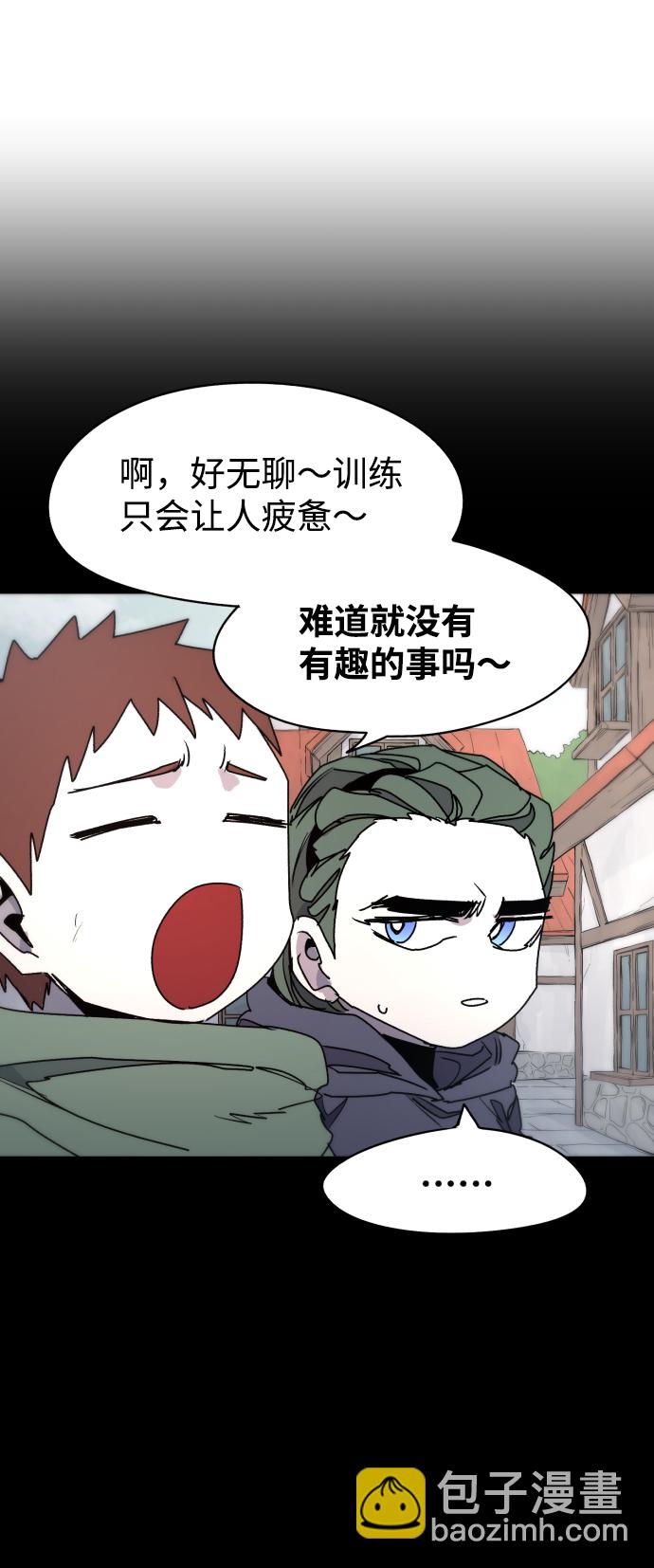第22话10