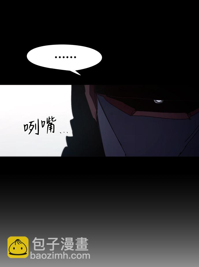 第58话20