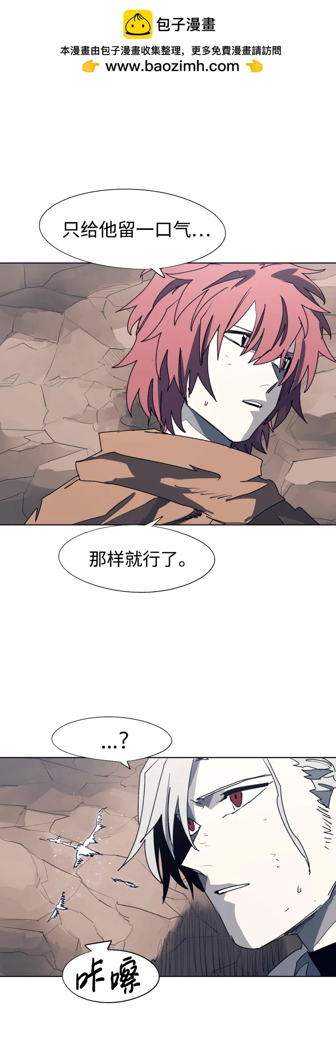 第114话24