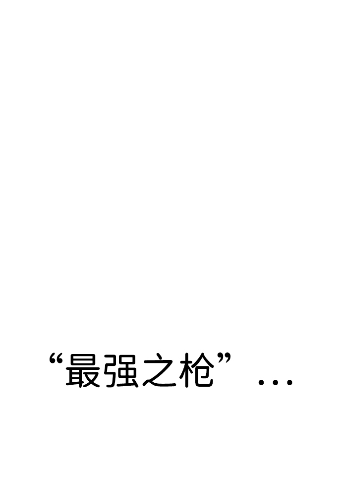 第60话8