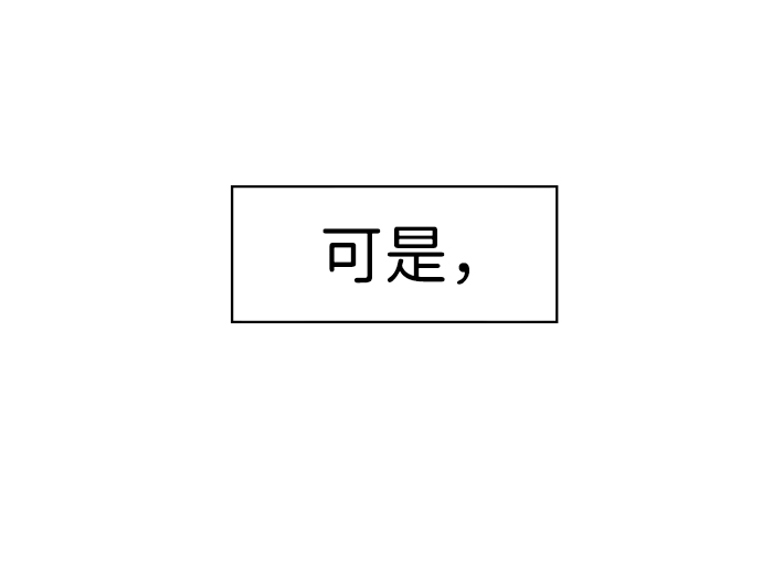 第9话18