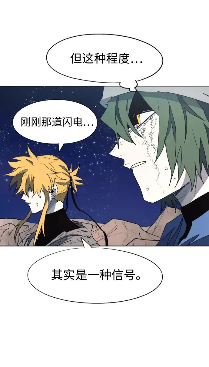 第126话51