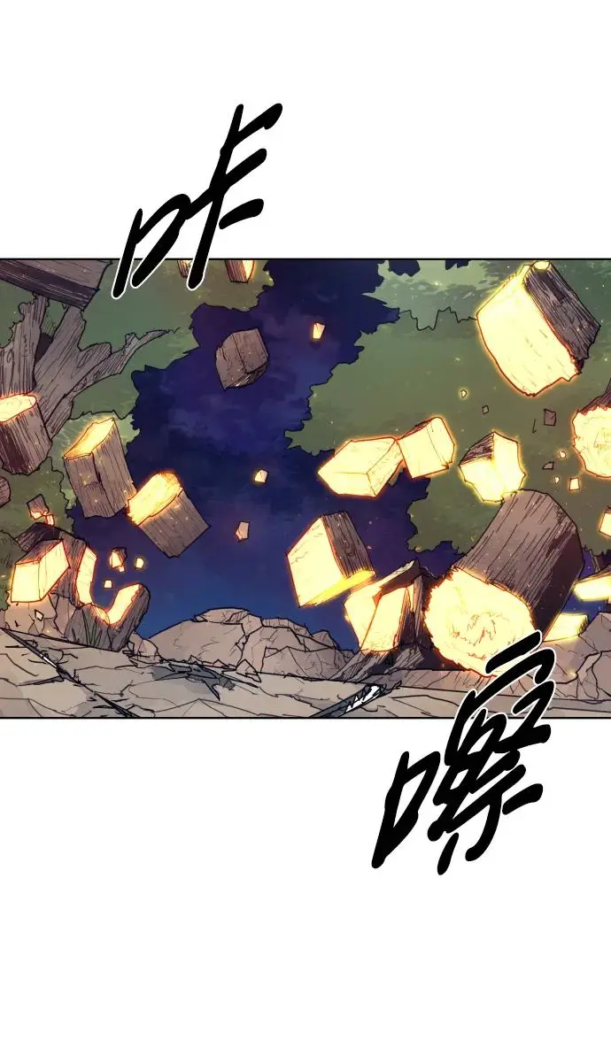 第118话20