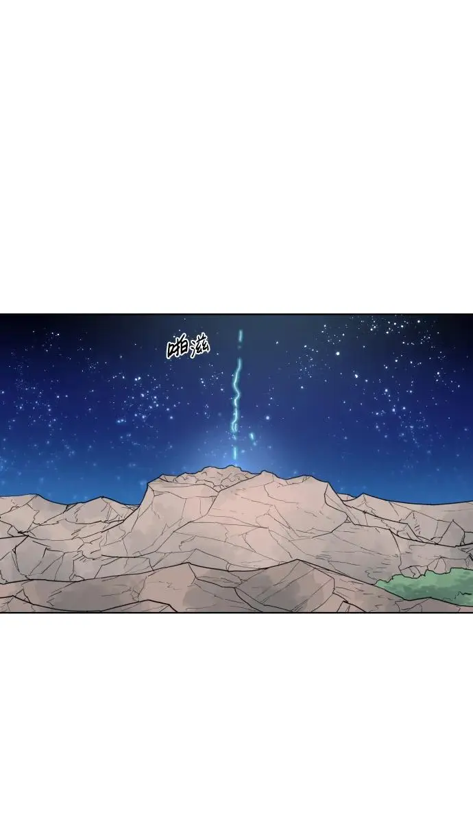 第126话8