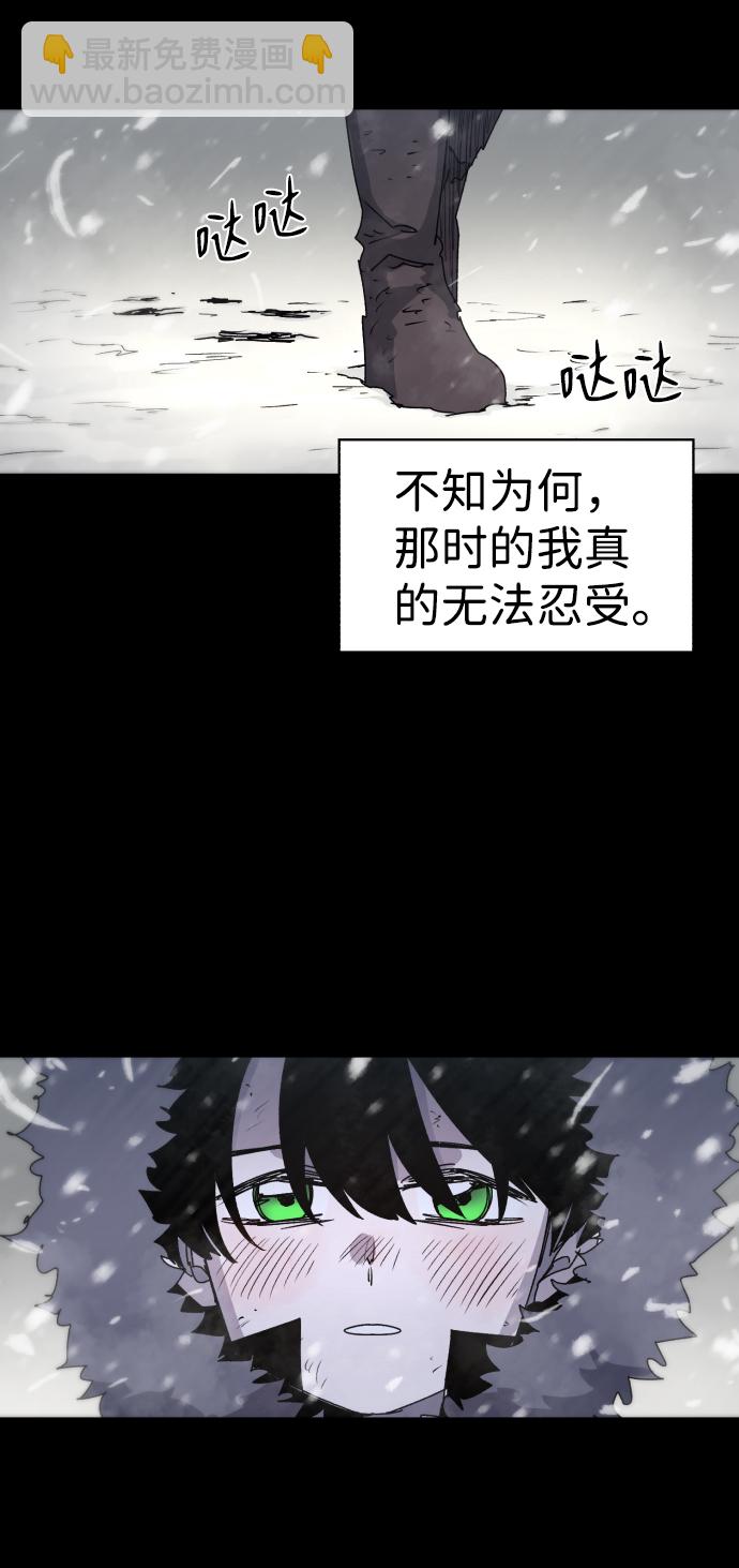 第27话2