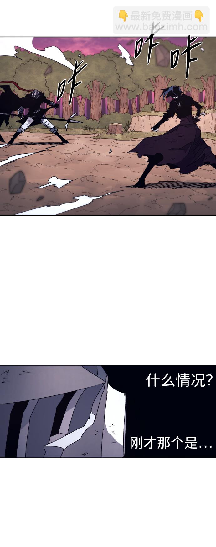 第96话36
