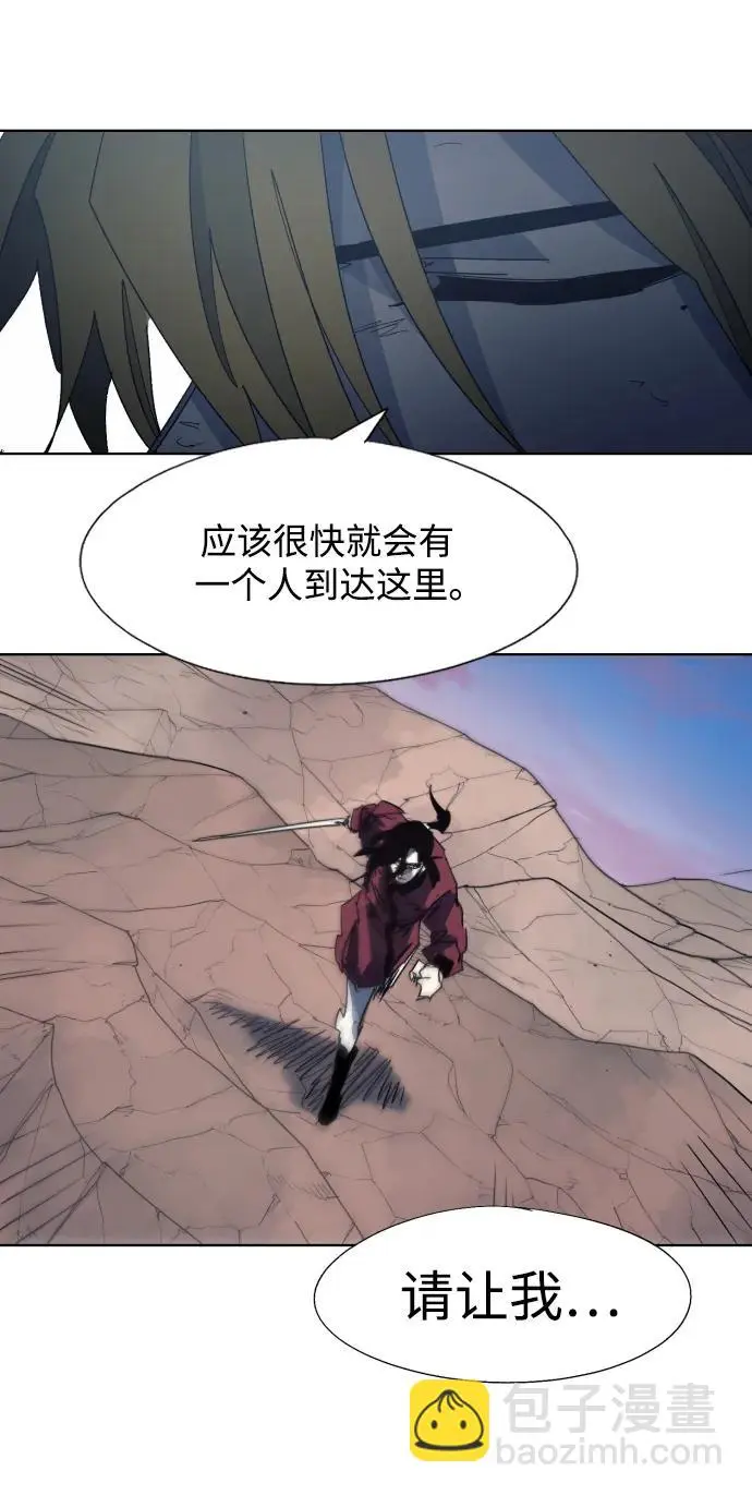 第127话50
