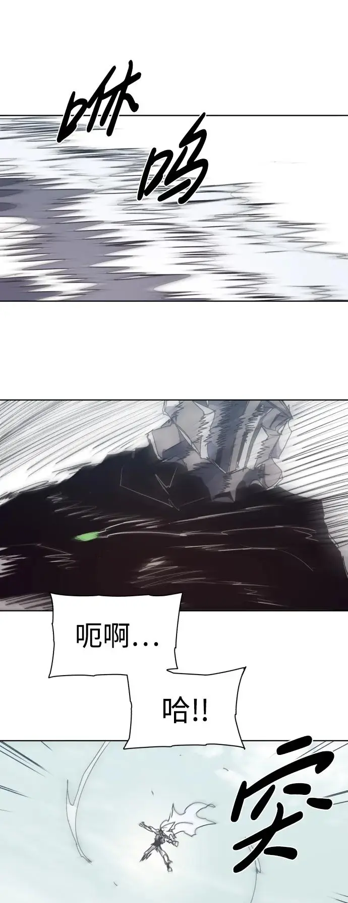 第134话22