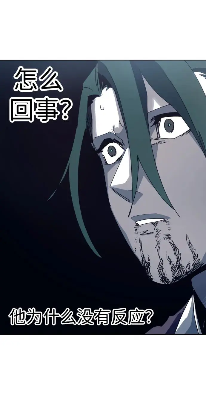 第120话51