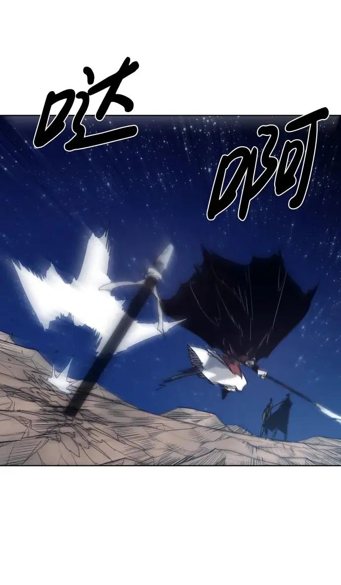 第125话34