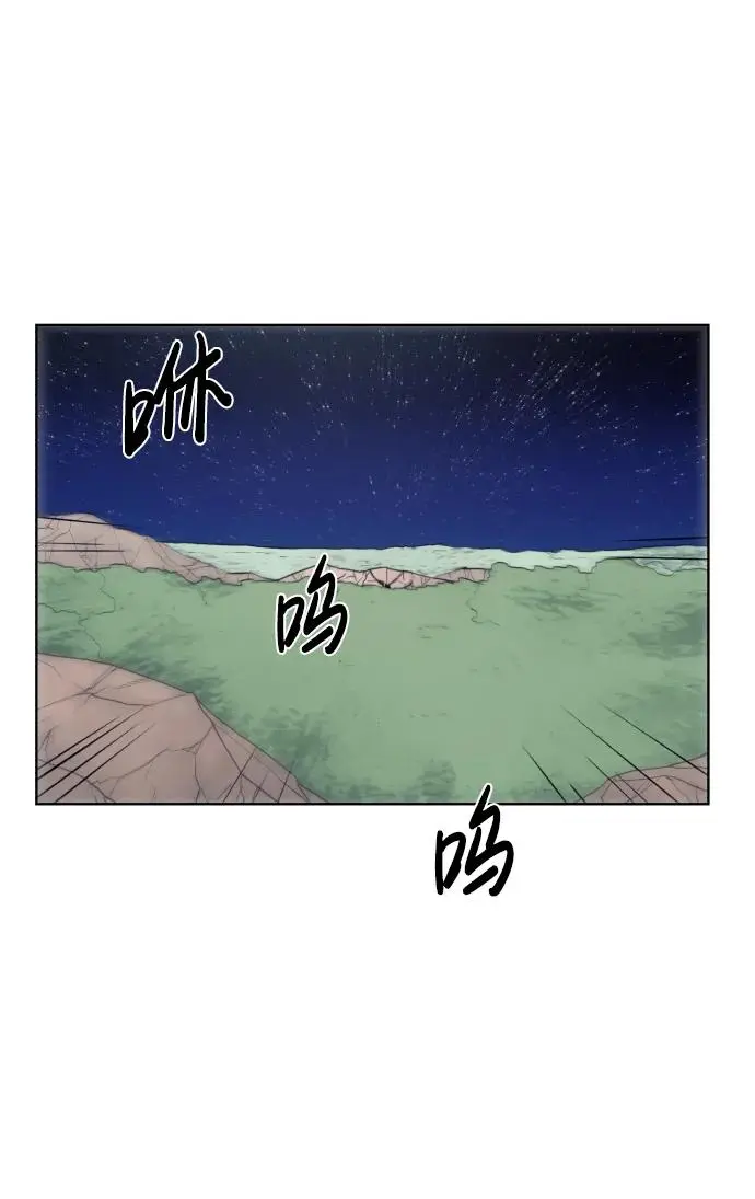 第121话53
