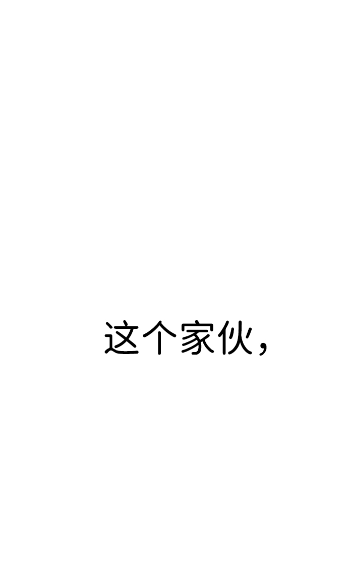 第11话80