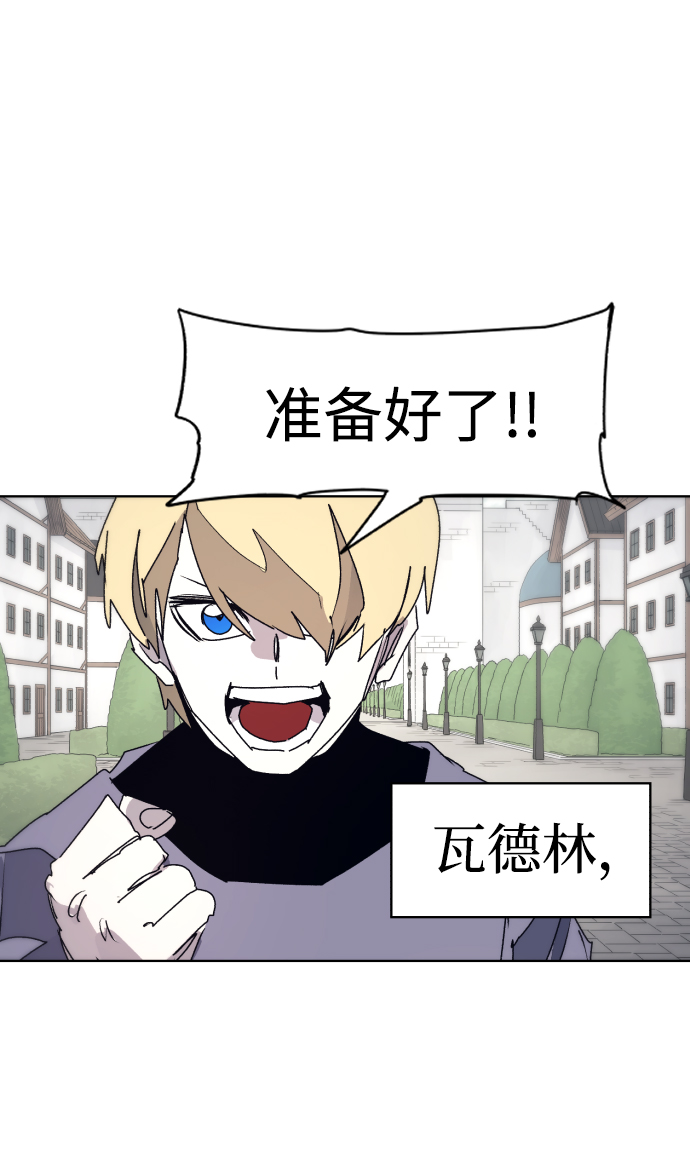 第53话37