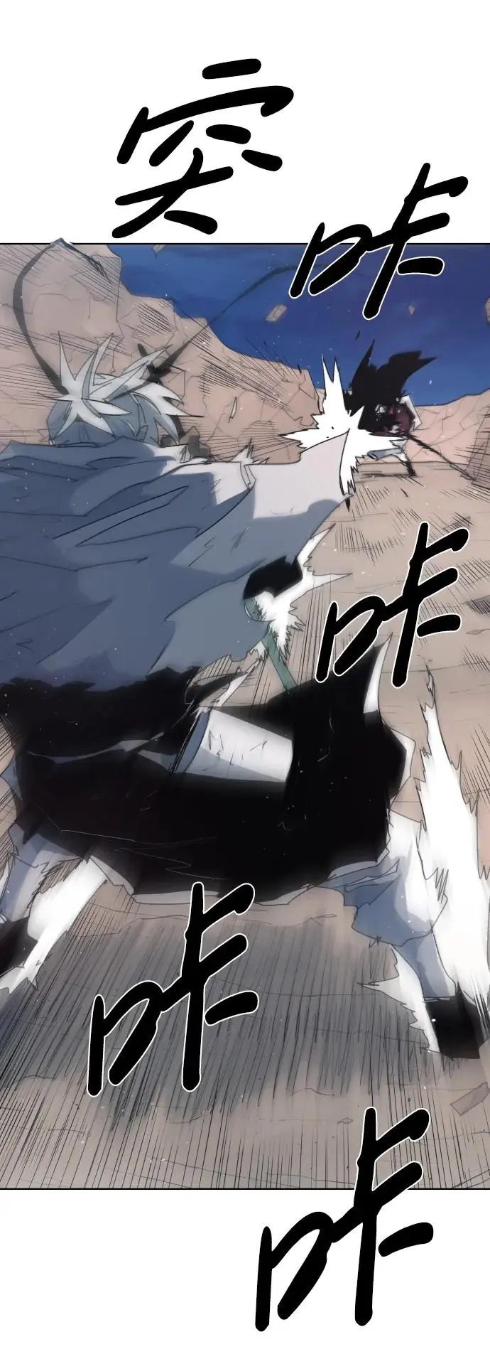 第114话32