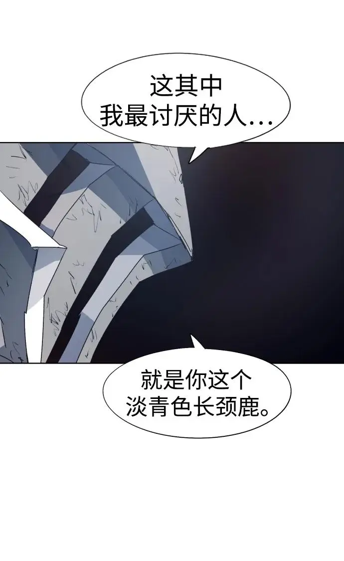 第125话20