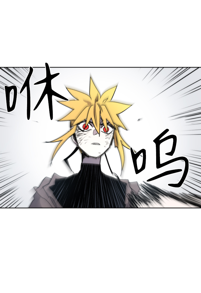 第19话66