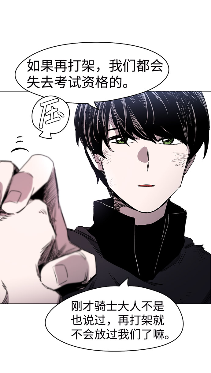 第1话60