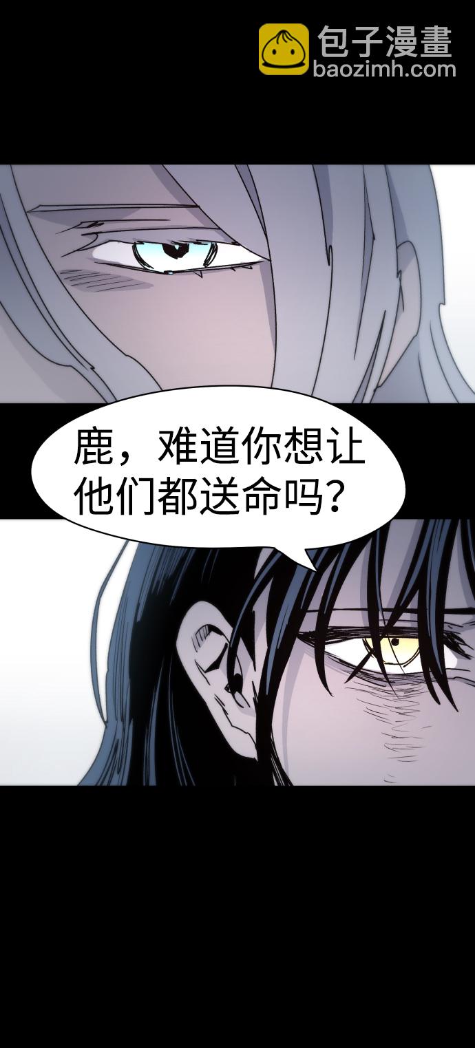 第18话40