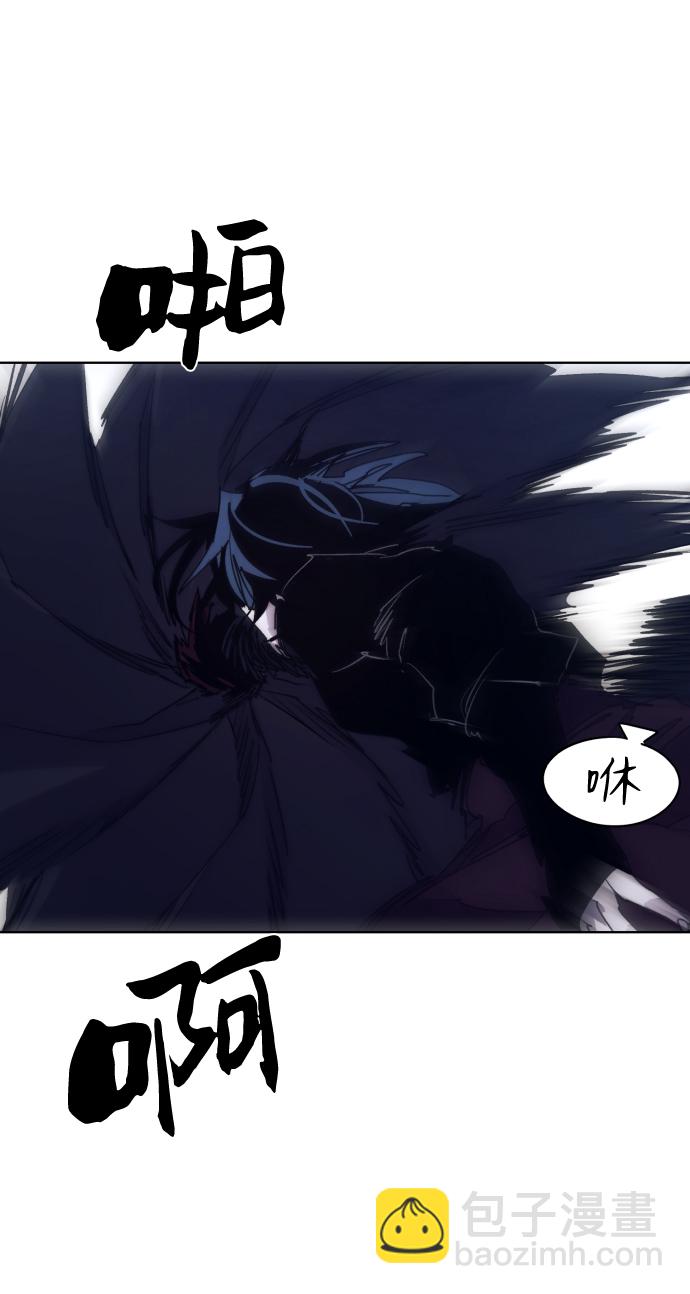 第87话22