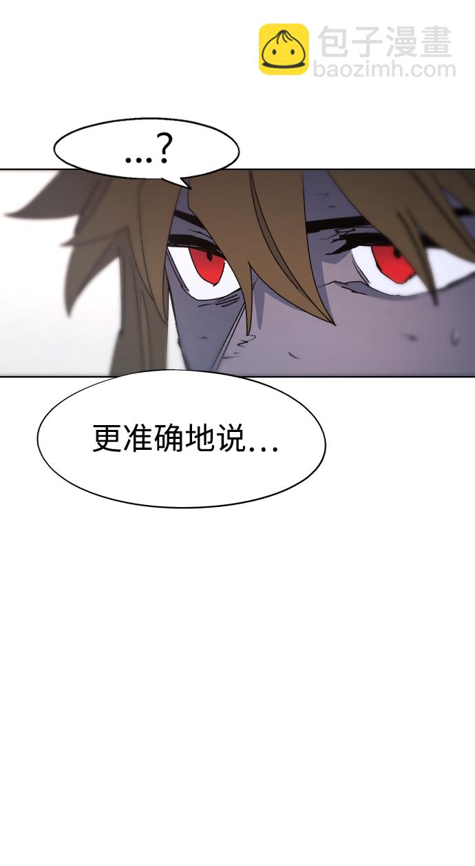 第75话64