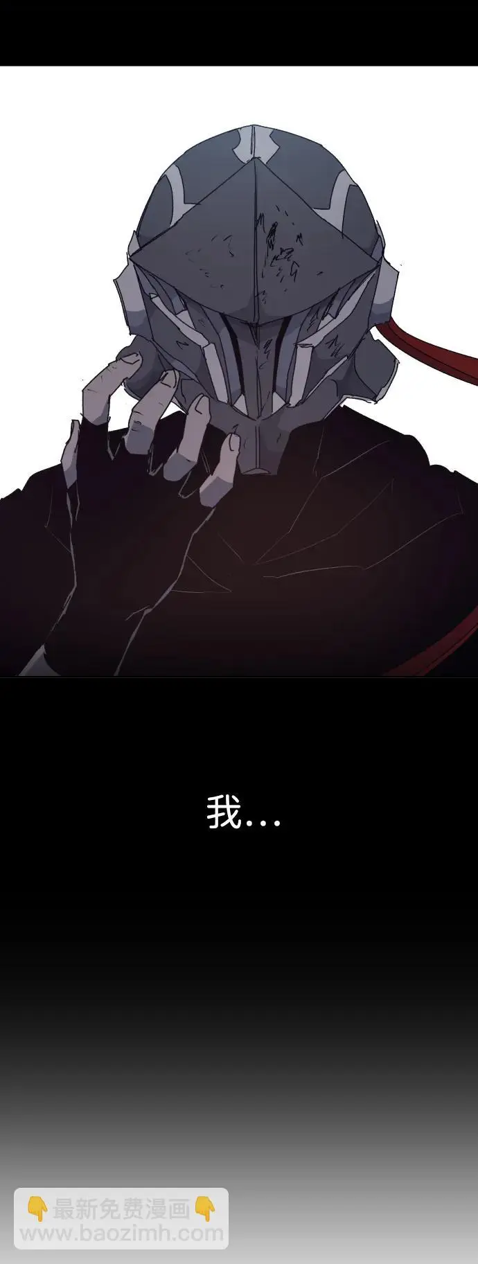 第136话30