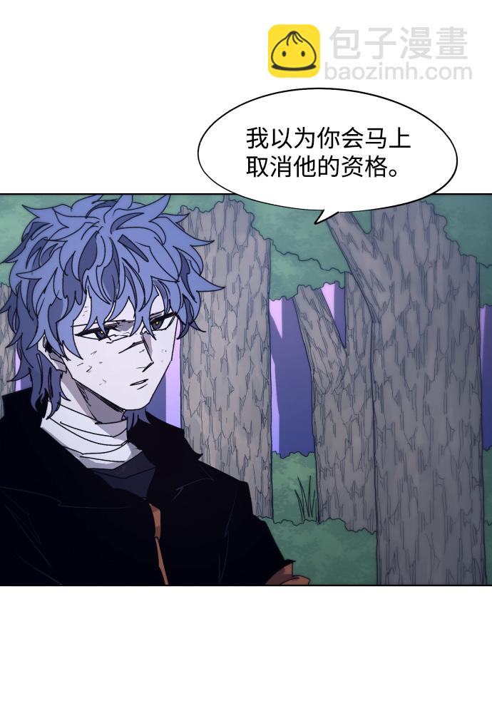 第76话5
