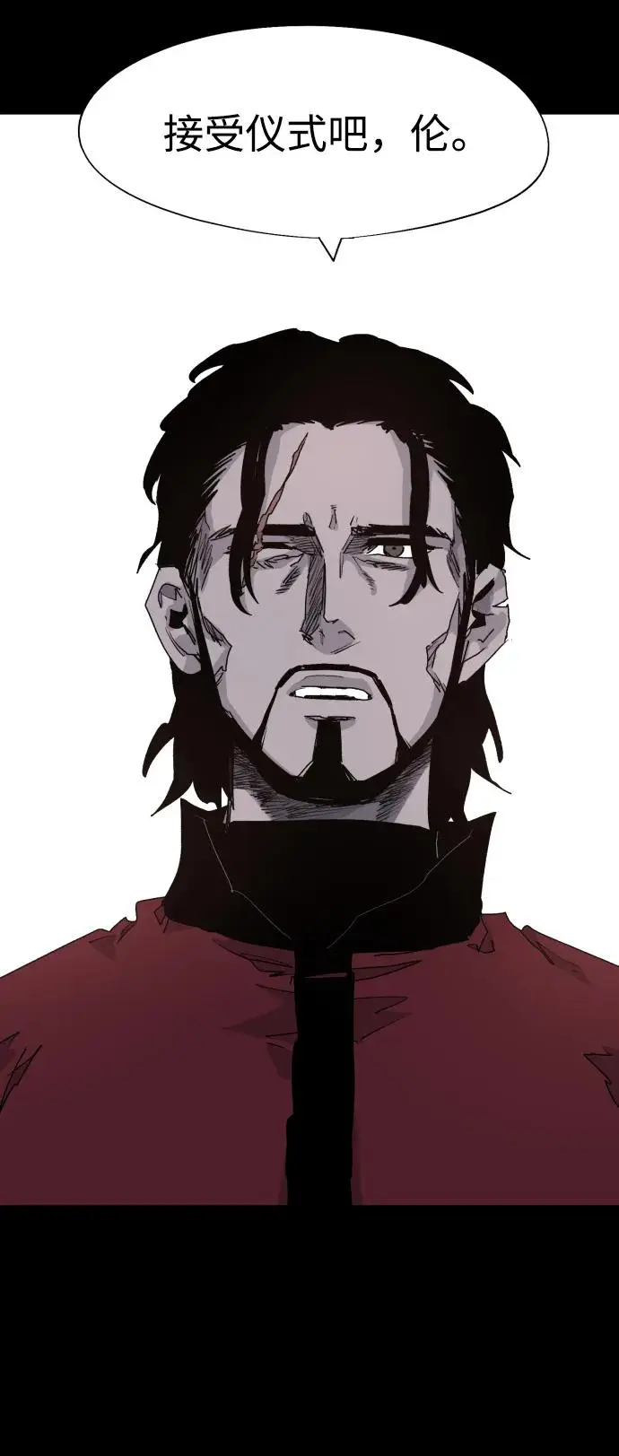 第105话57