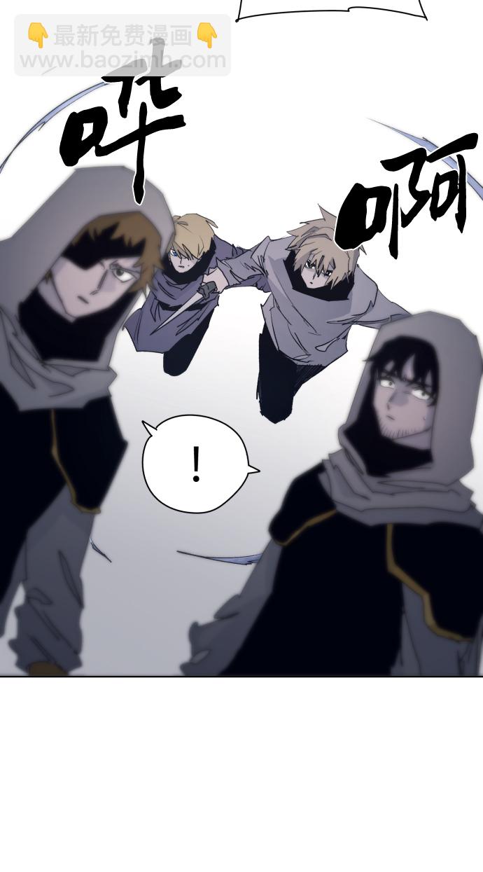 第48话41