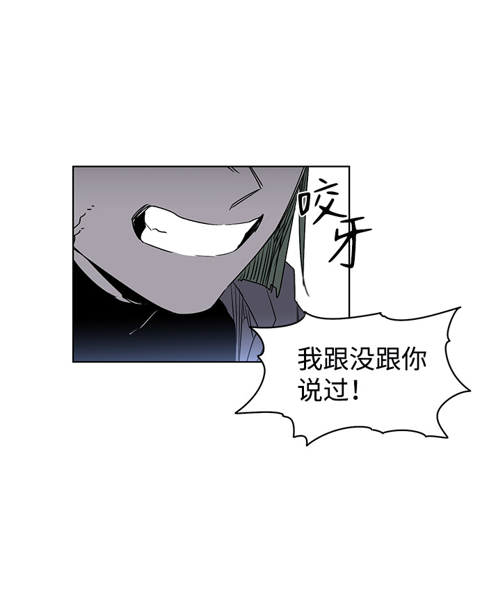 第1话55