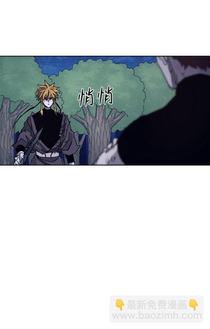 第68话13