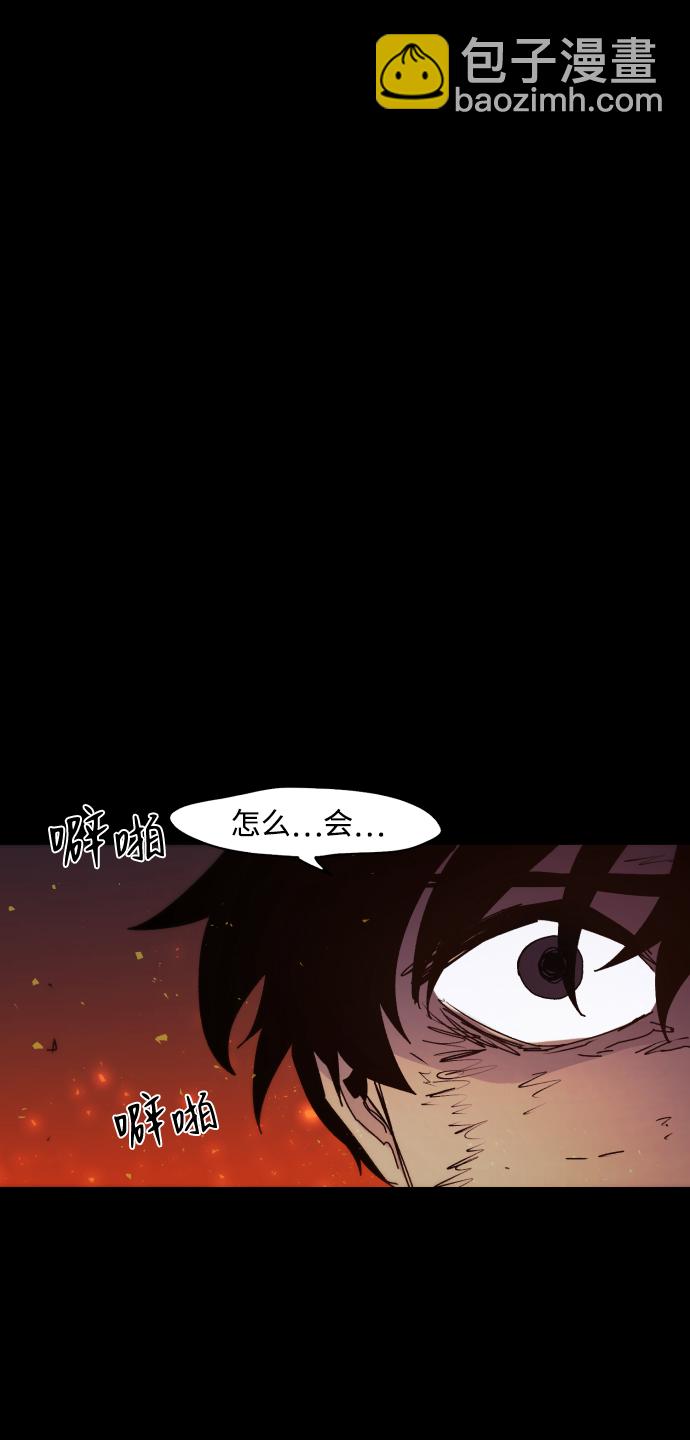 第78话33