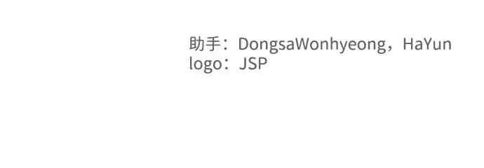 第126话63