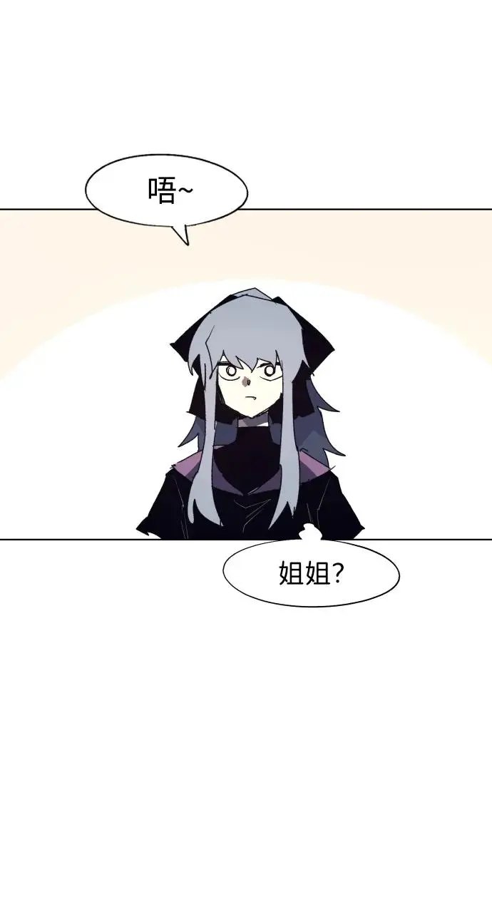 第113话19