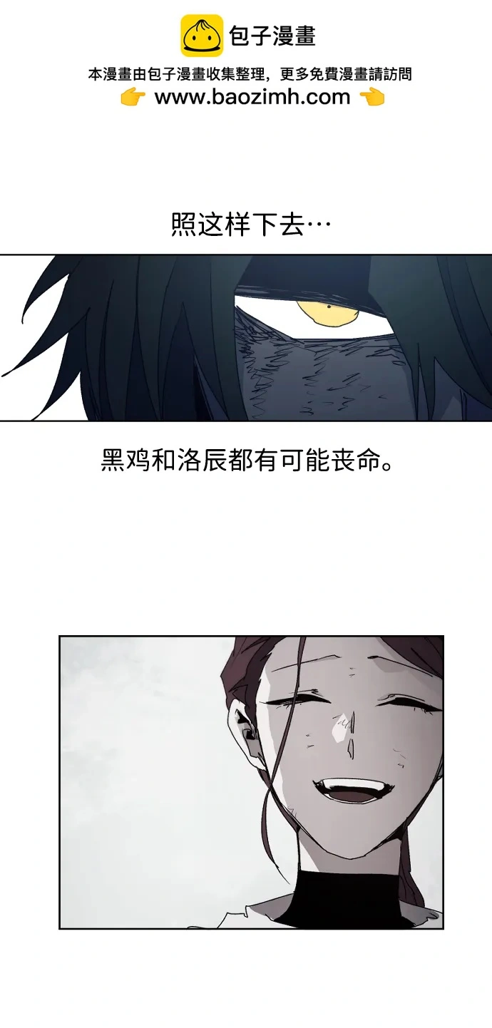 第125话51