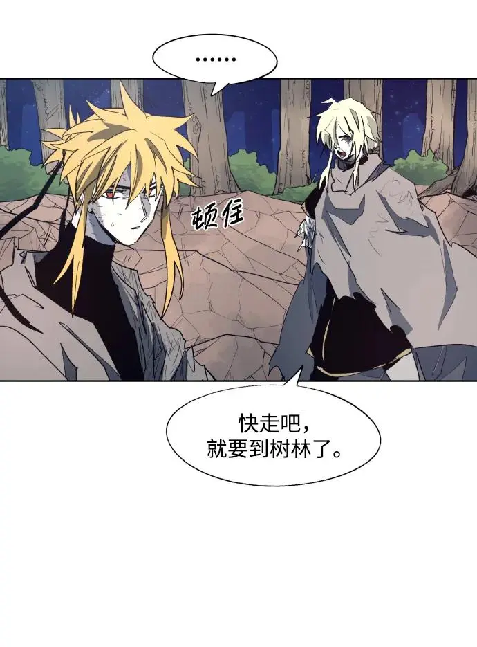 第125话2