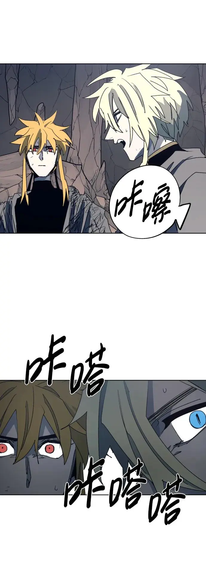 第120话30