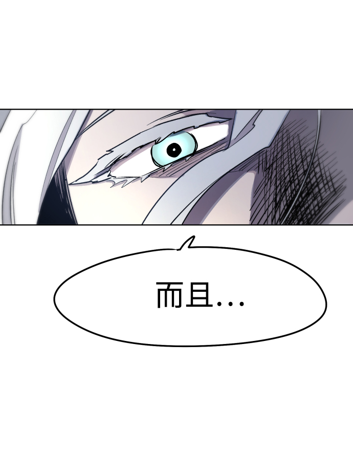 第5话66