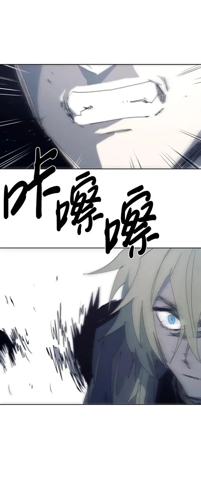 第121话50