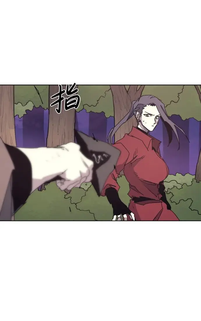 第111话18
