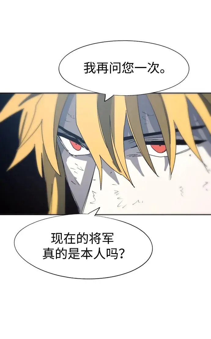 第127话36