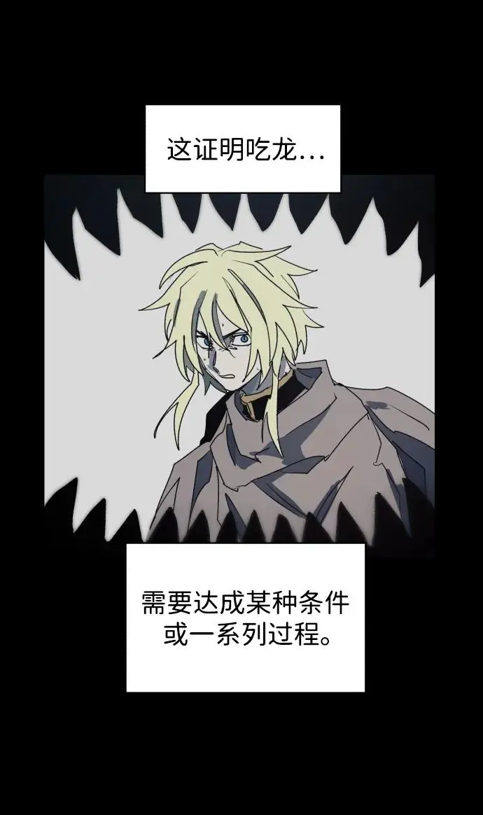 第129话14