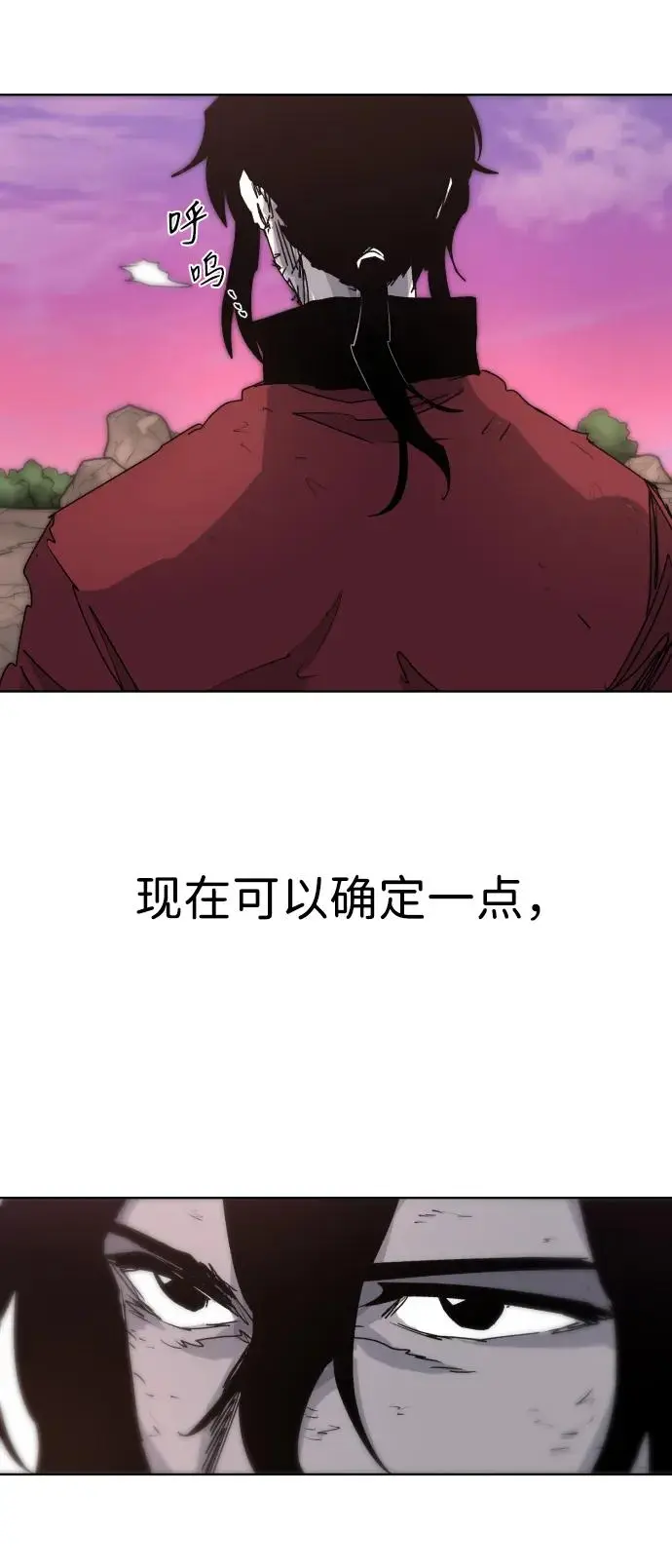 第103话45