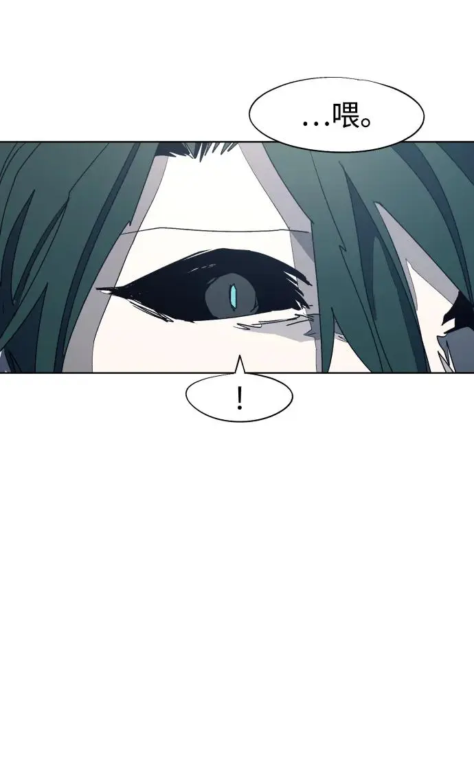 第124话48