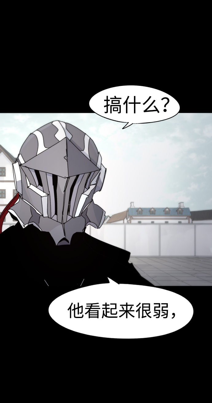 第65话48