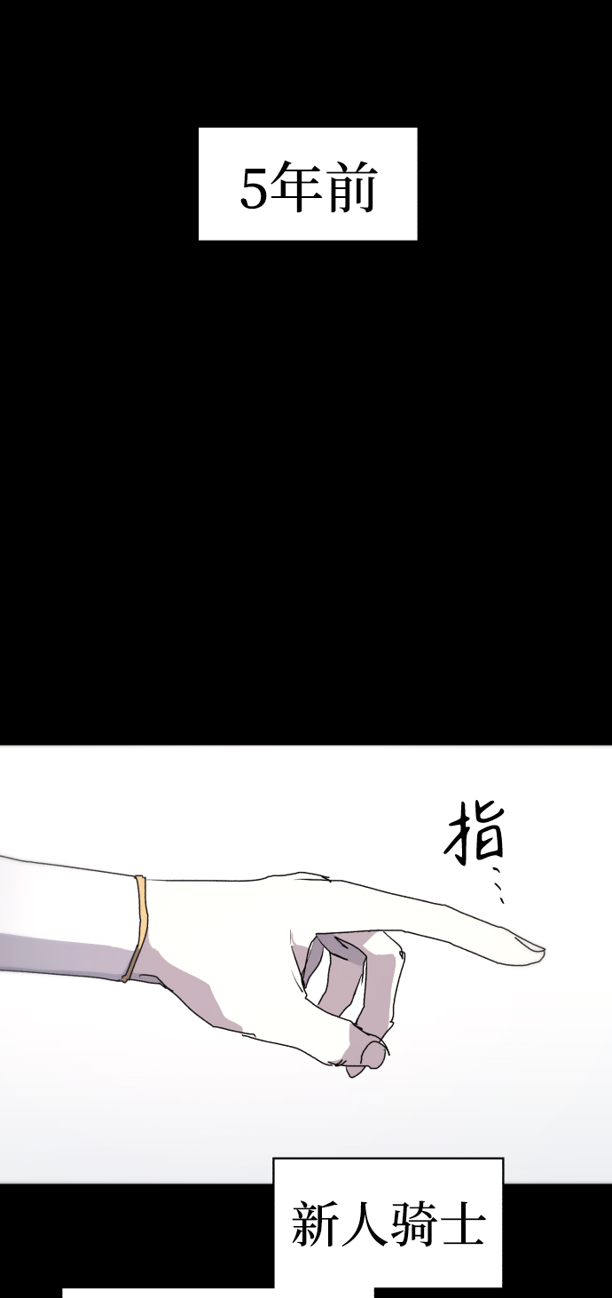 第64话30