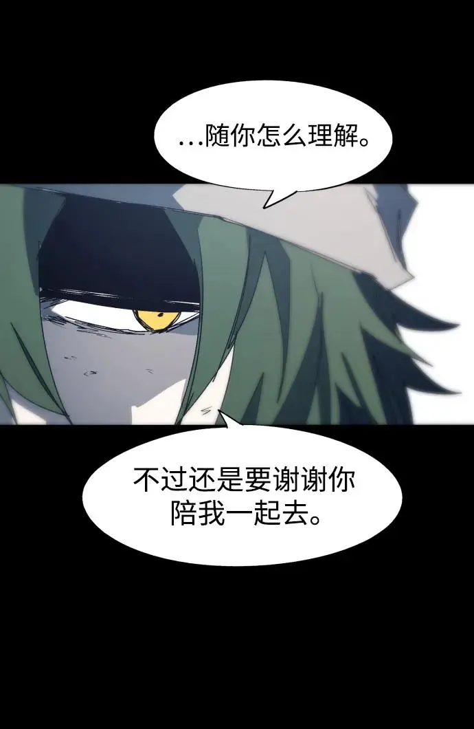 第122话12