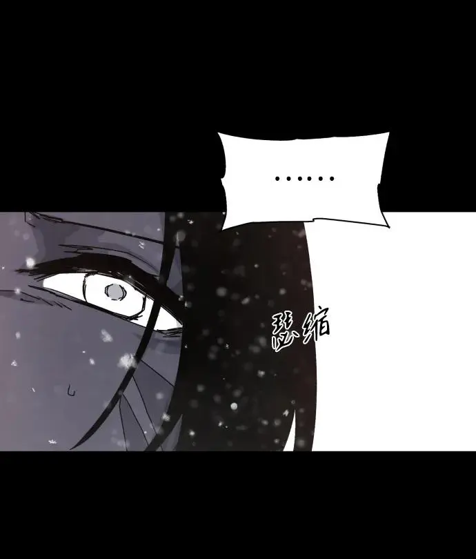 第107话14