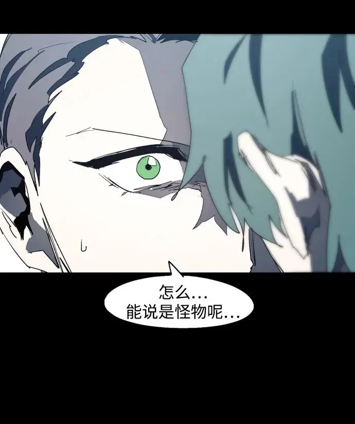 第131话25