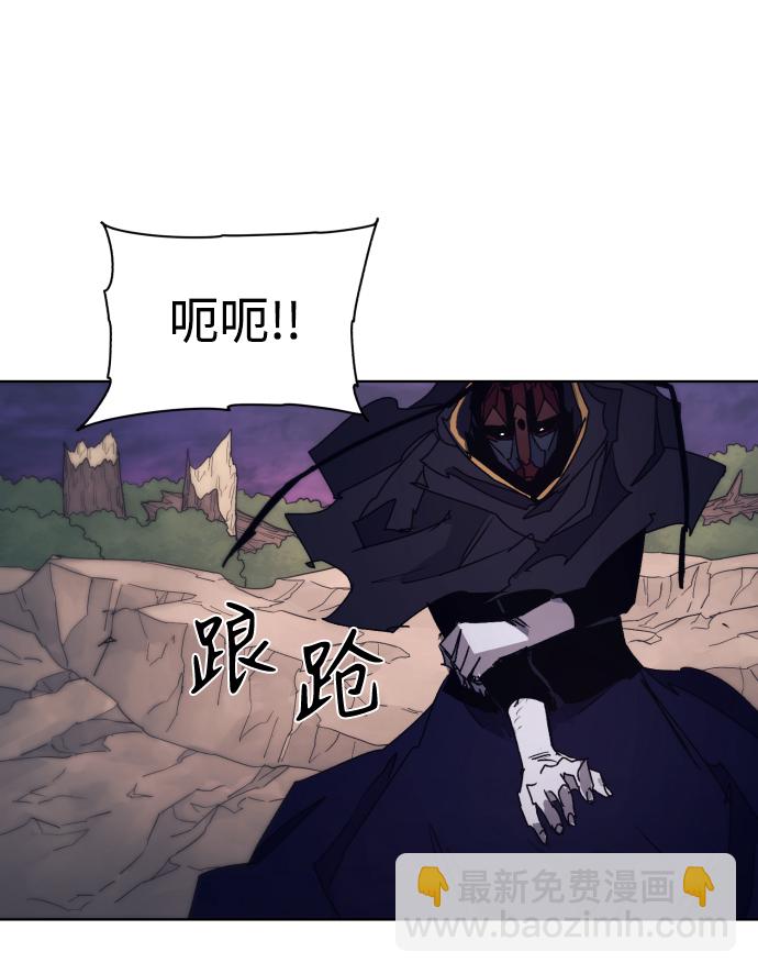 第63话21