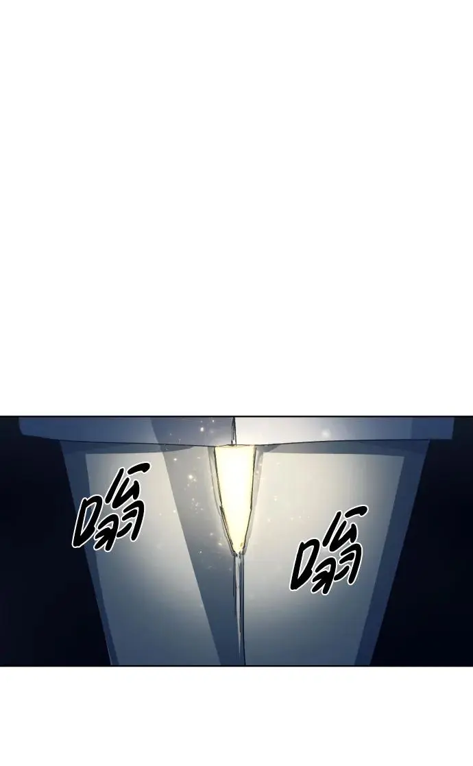 第113话43